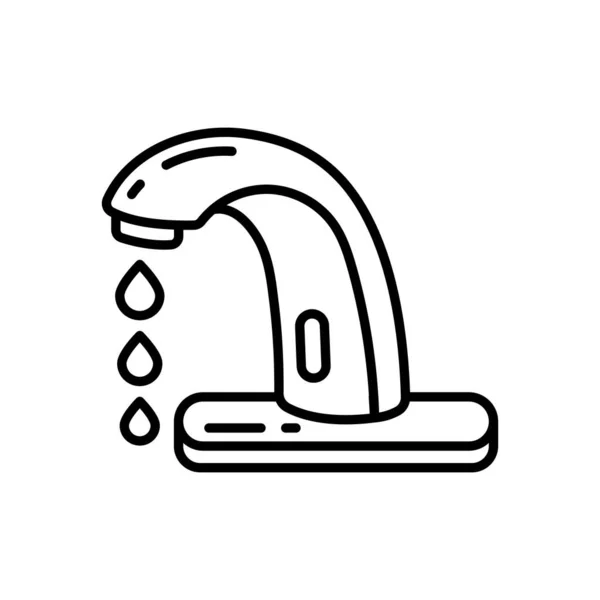 Ícone Gerenciamento Inteligente Água Vetor Logotipo — Vetor de Stock