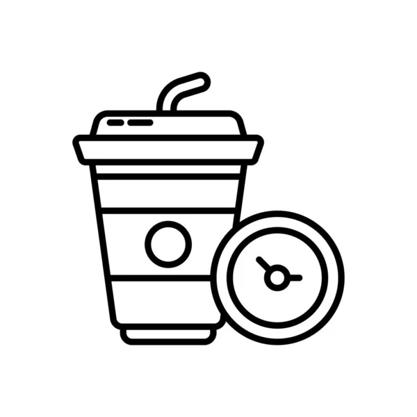 コーヒーブレイクのアイコン ロゴタイプ — ストックベクタ