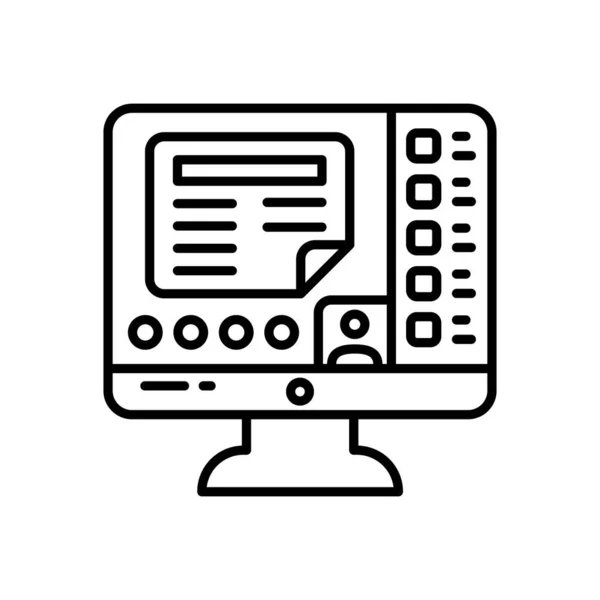 Icône Partage Écran Dans Vecteur Logotype — Image vectorielle