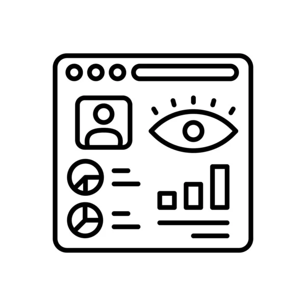 Ikonen För Övervakning Anställda Vektor Logotyp — Stock vektor