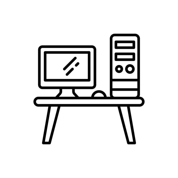 Icône Poste Travail Vecteur Logotype — Image vectorielle