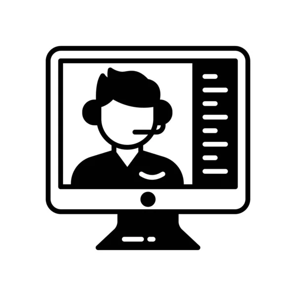 Ikona Odborné Pomoci Online Vektoru Logotyp — Stockový vektor
