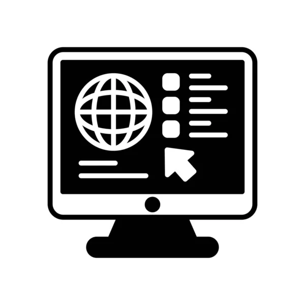 Icône Remote Access Dans Vecteur Logotype — Image vectorielle