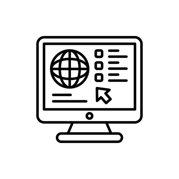 Ikona Dostępu Remote Wektorze Identyfikator — Wektor stockowy