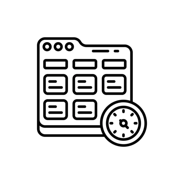 Εικονίδιο Καταγραφής Εργασιών Διάνυσμα Λογότυπο — Διανυσματικό Αρχείο