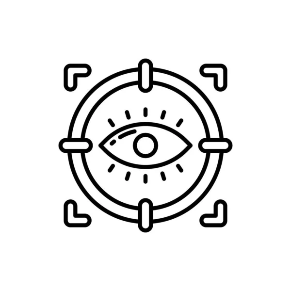 Bleiben Sie Fokussiert Symbol Vektor Logotyp — Stockvektor