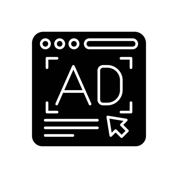 Esports Advertising Icon Vector Logotype — Stock Vector