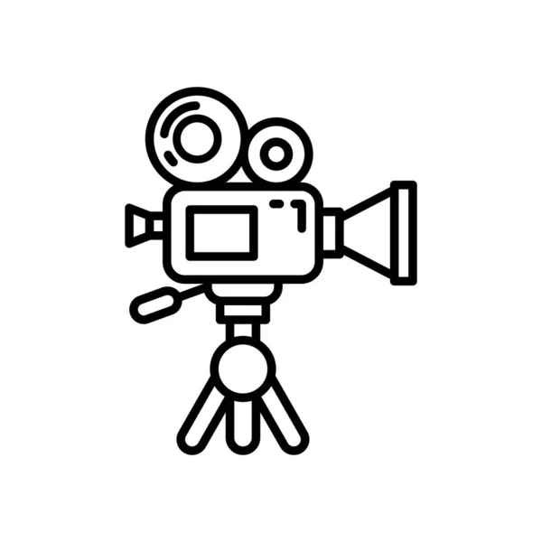 Икона Спортивных Документальных Фильмов Векторе Логотип — стоковый вектор