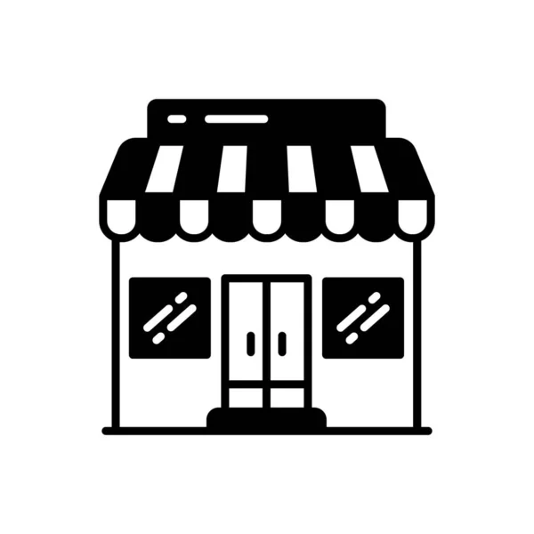 Значок Restaurant Векторі Логотип — стоковий вектор