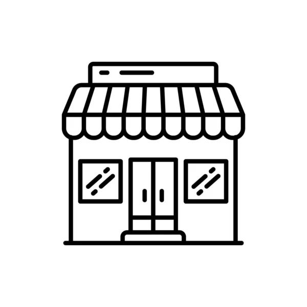 Εικονίδιο Εστιατορίου Φορέα Λογότυπο — Διανυσματικό Αρχείο