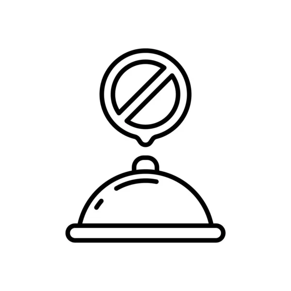 Pas Prendre Des Commandes Icône Dans Vecteur Logotype — Image vectorielle