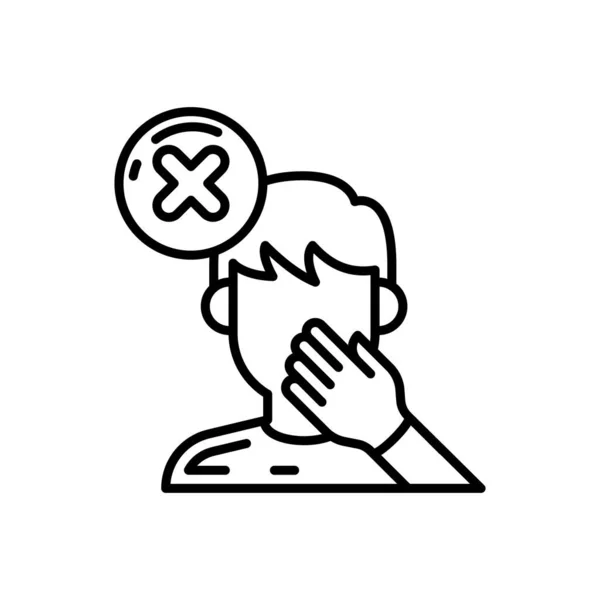 Μην Αγγίζετε Εικονίδιο Διάνυσμα Λογότυπο — Διανυσματικό Αρχείο