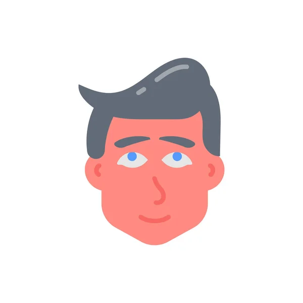 Man Face Ikonet Vektor Logotype – stockvektor