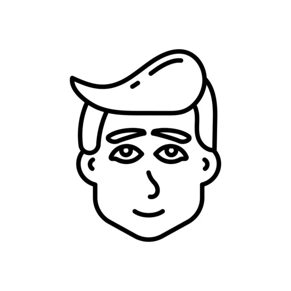 Ícone Man Face Vetor Logotipo — Vetor de Stock