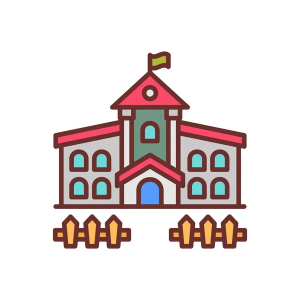 Ícone Jardim Infância Vetor Logotipo — Vetor de Stock