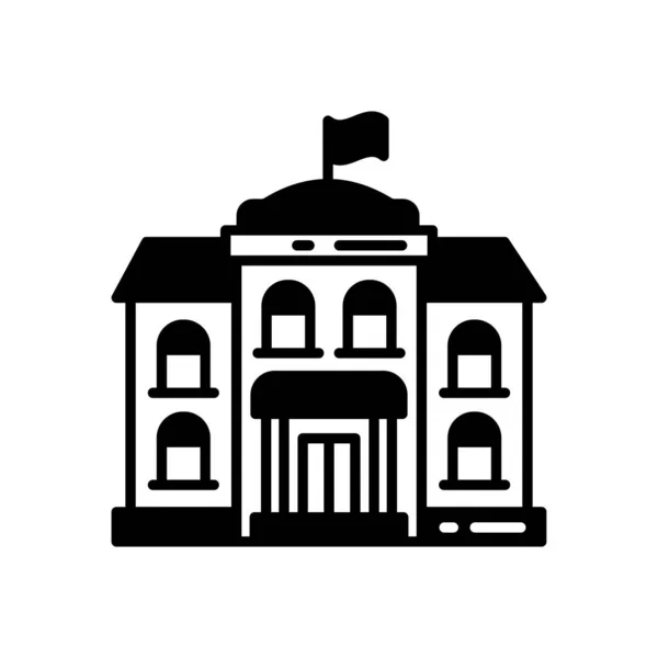 Ícone Escolar Vetor Logotipo — Vetor de Stock