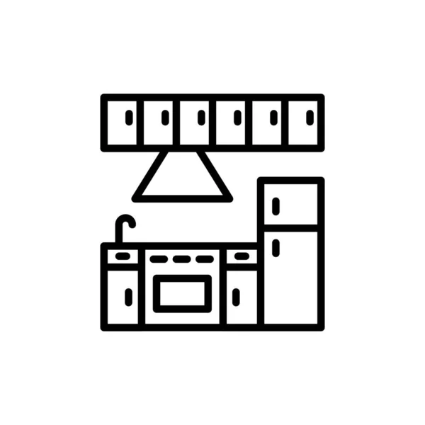 Küchensymbol Vektor Logotyp — Stockvektor