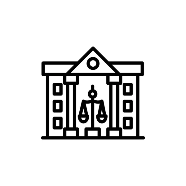 Иконка Права Собственности Векторе Логотип — стоковый вектор