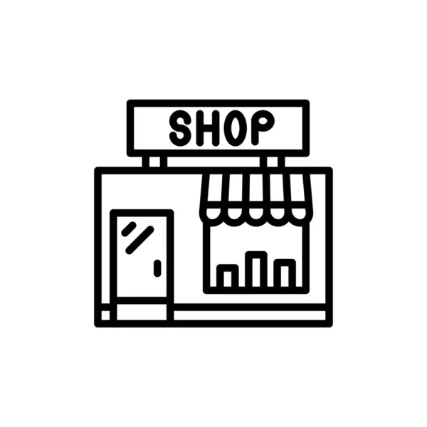 Store Icon Vector Logotype — Stock Vector
