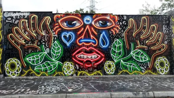 สตอกโฮล สโทราตรา เดน งหาคม 2022 ทรรศการ Graffiti ชานเม องของเม ภาพสต็อก