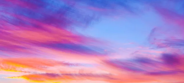 Céu Colorido Pôr Sol — Fotografia de Stock