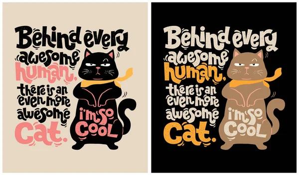 Harika Kedi Kedi Aşığı Komik Kedi — Stok Vektör