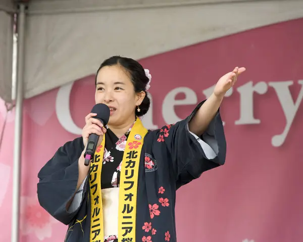 San Francisco Απριλίου 2024 Ομιλία Του Συμπροέδρου Yuki Mishimua Στην — Φωτογραφία Αρχείου