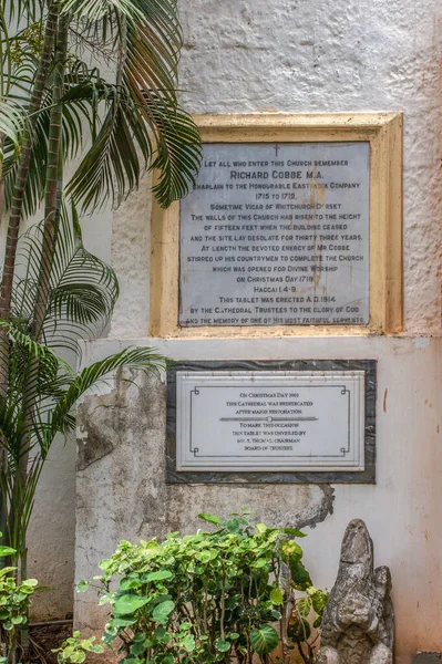 Stock image 05 26 2018 Stone Tablet at the entrance The foundation stone for St. Thomas was laid in 1676 Fort Mumbai Maharashtra India