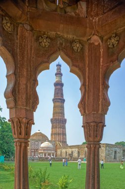 09 27 2009 Qutub Minar,a Unesco World Heritage Site, tallest Brick Minaret Of The World,new Delhi,india