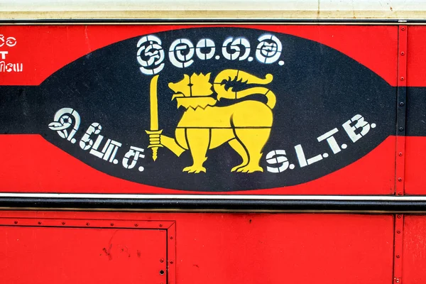2007 Símbolo Sri Lanka Ônibus Estado Sistema Transporte Público Colambo — Fotografia de Stock