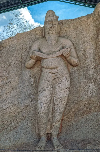 2007 Parakramabahu Wielki Był Królem Polonnaruwa Sri Lanka Asia — Zdjęcie stockowe