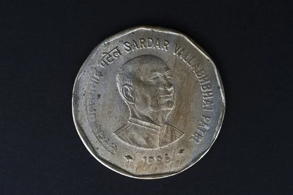 2017年04月4日第2期 Rupees Sardar Vallabhbhai Patel Copper Nickel Coins Lokgram Kalyan — 图库照片