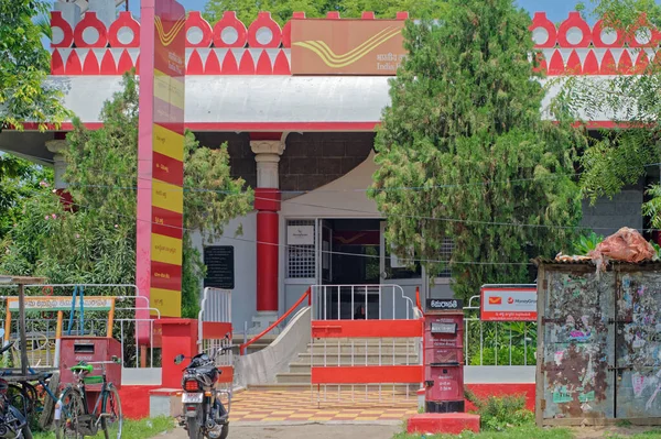2015 Amaravathi Postkontor Amaravathi — Stockfoto