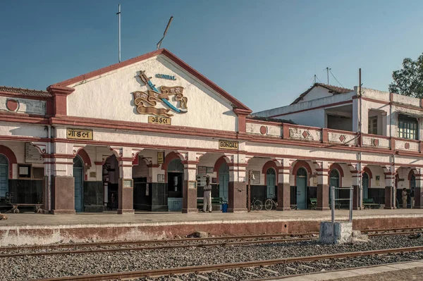 2008 Vintage Princely State Gondal Railway Station Rajkot District Saurashtra — 스톡 사진