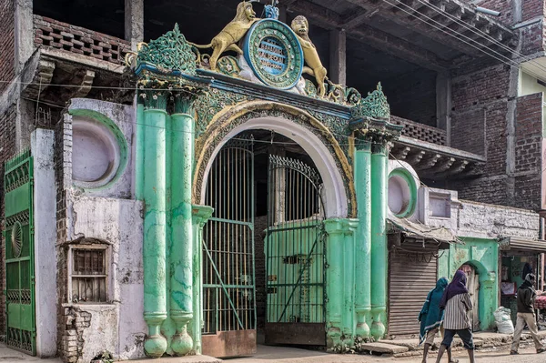 2014 Vintage Stuc Entrée Voûtée Vieille Maison Gaya Bihar Inde — Photo