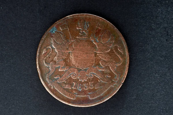 东印度公司半安娜硬币铸造1835年工作室拍摄Kalyan Maharashtra India — 图库照片