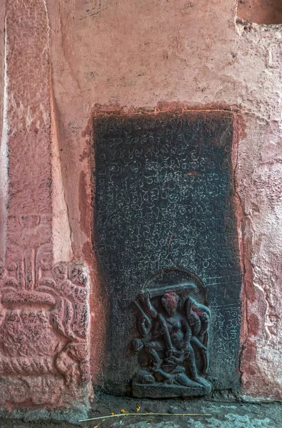 2014 빈티지 Antique Stone Carved Tablats Wall Sree Gaya Gadadhar — 스톡 사진