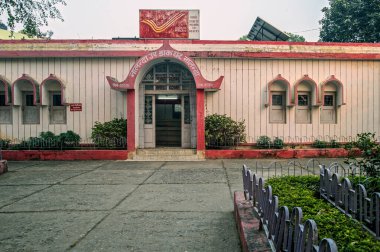 12 23 2014 Vintage Nalanda Sub Postane Silao, Nalanda Bölgesi, Bihar Hindistan Asya.