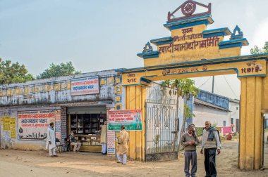 12 23 2014 Vintage Khadi and Village Industries Commission Complex and Shop Gaya Bihar India Asia.