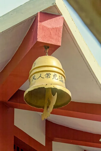 2007 Vintage Traditional Japanese Bless Temple Wind Bell Nipponzan Myohoji — Stock Photo, Image