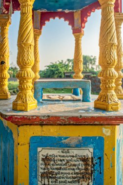 09 01 2008 Shri Dharm Bhakti Smruti Sthal Shree Swaminarayan Mandir Chhapaiya Mankapur Rd, Chhapaiya, Uttar Pradesh Hindistan Asya.