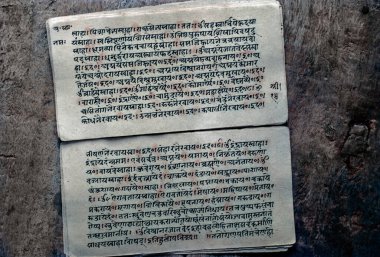 03 29 2020 Klasik El Yazıları Sanskritçe Yazıları Lokgram Kalyan Maharashtra Hindistan Asya.