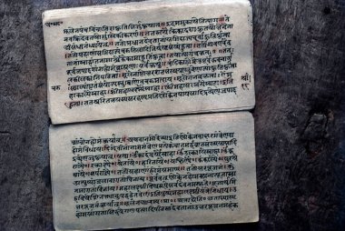 03 29 2020 Klasik El Yazıları Sanskritçe Yazıları Lokgram Kalyan Maharashtra Hindistan Asya.