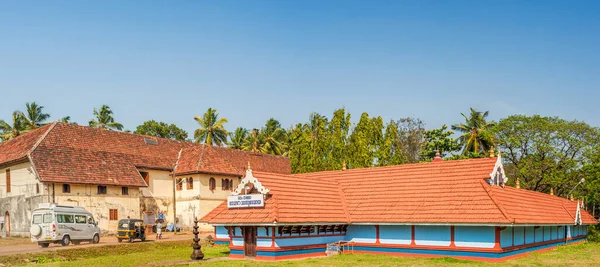 stock image 01 24 2013 Vintage Mattancherry Palace-Pazhayanoor Devi Temple & Jewish Synagogue.Mattancherry, Kochi, Kerala India Asia.