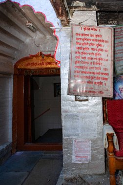 12 21 2010 Vintage Old Shri narasimha Tapınağı, nanded, maharashtra, Hindistan, Asya