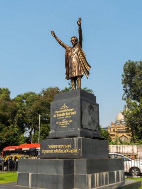 12 09 2023 Balasaheb Thackeray SmrutiUdyan, Colaba, Mumbai Maharashtra Hindistan..