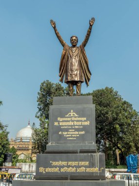 12 09 2023 Balasaheb Thackeray SmrutiUdyan, Colaba, Mumbai Maharashtra Hindistan..