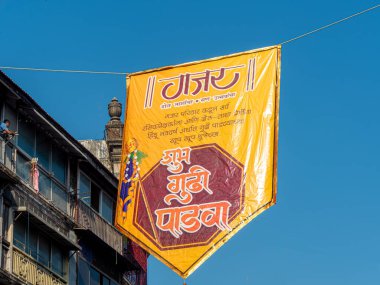 04 09 2024 Festivali Geçit Töreni ünlü Girgaon, veya Girgaum Jagannath Shankar Sheth Yolu Mumbai Maharashtra Hindistan Asya