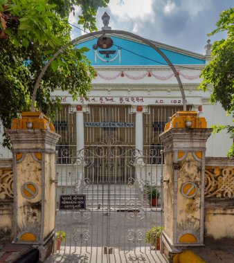 09 24 2022 Eski Kankaria Parsi Agiyari veya The Zoroastrian Co-operative Housing Society Limited 