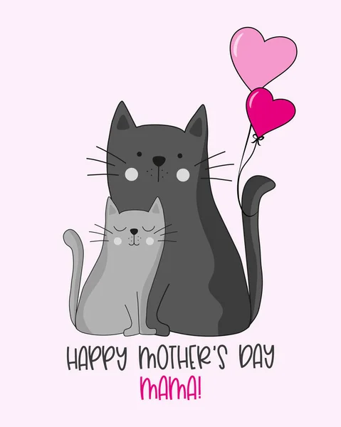Happy Mother Day Mama Cute Mama Cat Balloons Little Kitty — Archivo Imágenes Vectoriales
